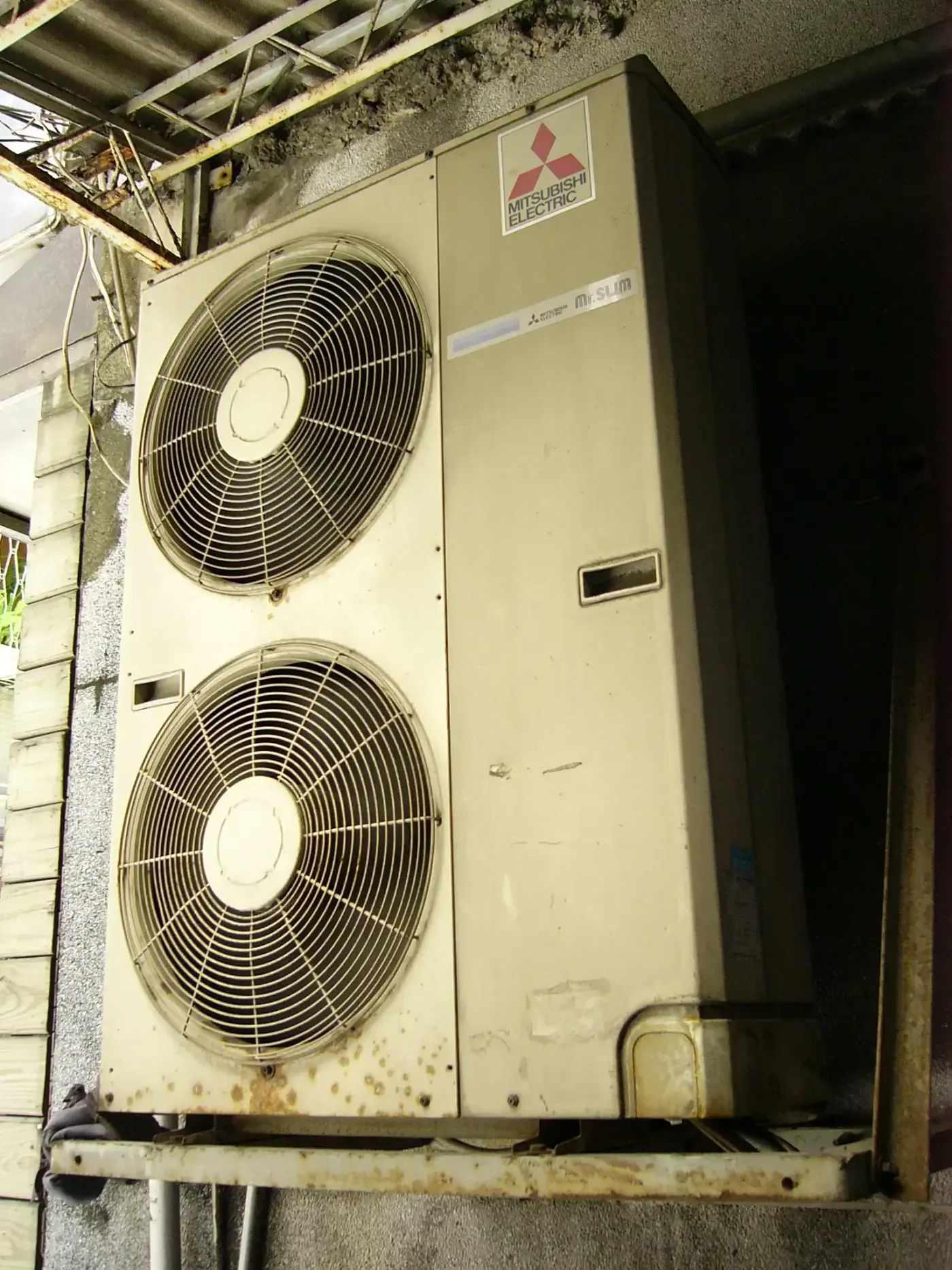 Climatisation et pompe à chaleur air-air à Montreuil Climatisation et pompe à chaleur air-air à Montreuil